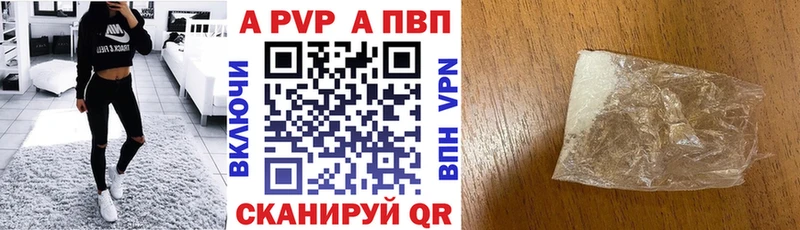Купить закладку АМФ  Каннабис  Мефедрон  ГАШ  COCAIN  Новоуральск