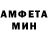 Метадон белоснежный Arina Shavlo