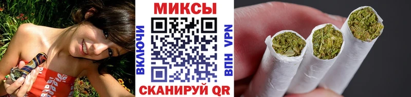 Бутират Butirat Купить где Новоуральск