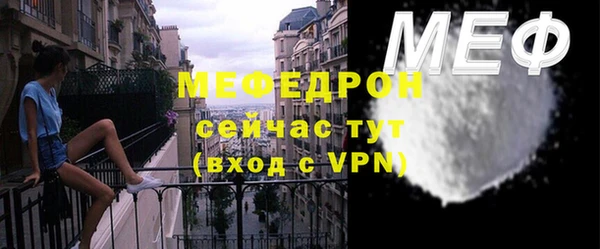 ПСИЛОЦИБИНОВЫЕ ГРИБЫ Горнозаводск