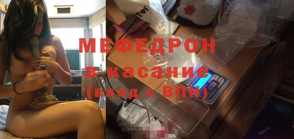 ПСИЛОЦИБИНОВЫЕ ГРИБЫ Горно-Алтайск