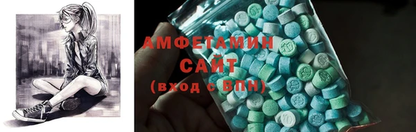ПСИЛОЦИБИНОВЫЕ ГРИБЫ Горнозаводск