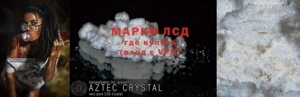 хмурый Горняк