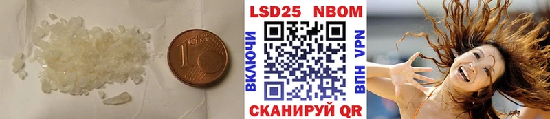 ЛСД экстази ecstasy  Купить закладки  Новоуральск 