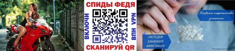 Метамфетамин Декстрометамфетамин 99.9%  Купить закладки  Новоуральск 